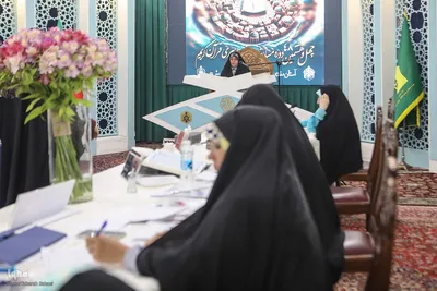 چهل و هشتمین دوره مسابقات سراسری قرآن کریم مرحله شهرستانی