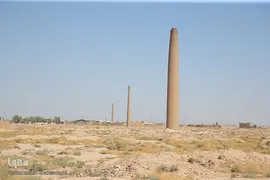 روز قم