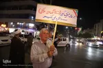 روایت پلاکاردها از 80 روز مقاومت مردم