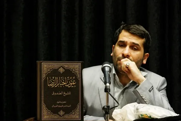 حسین روحانی صدر