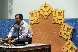 سی‌ و یکمین دوره مسابقات قرآن کارکنان پایور و وظیفه نیروهای مسلح