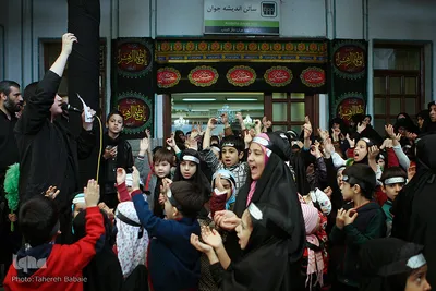 سوگواری کودکان فاطمی