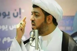 Torture A Pillar of Bahraini Regime’s Rule: Al-Wefaq