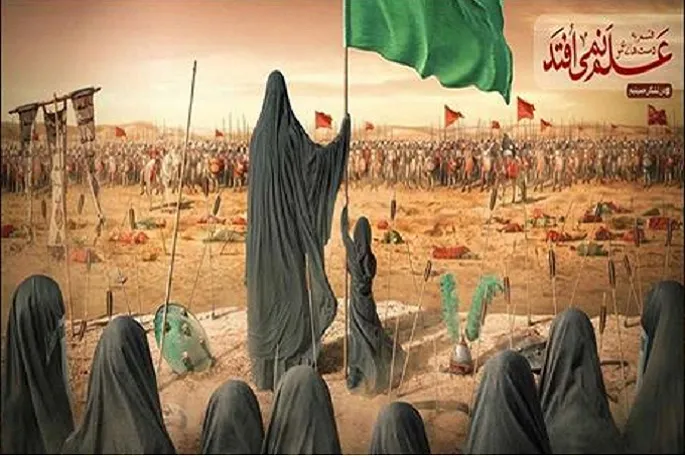 برگزاری مسابقه «خوانش ایثار» در کرمانشاه