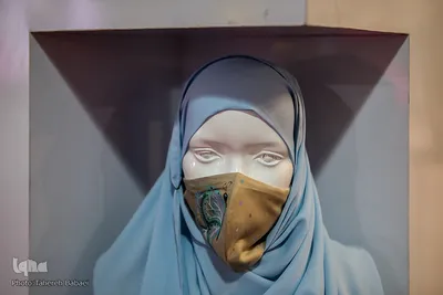 نمایشگاه عفاف و حجاب