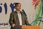 همایش «روز دهیار» در استانداری مرکزی/عکاس:طاها نظیری