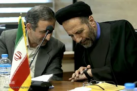  نخستین پیش‌همایش ملی استاد شهید مرتضی مطهری و مطالعات قرآنی معاصر