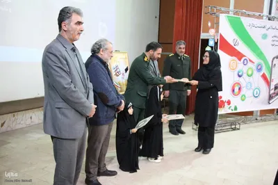 همایش بسیجیان فعال فضای مجازی در اراک