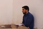 زندگی در سایه قرآن - بیرجند