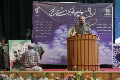 مراسم اختتامیه نهمین جشنواره مالک اشتر