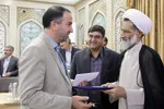 شانزدهمین شورای توسعه فعالیت‌های قرآنی چهارمحال و بختیاری‎
