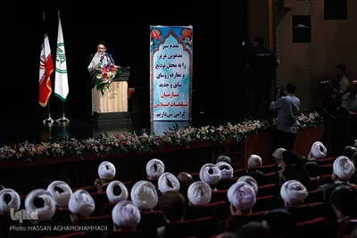 مراسم تکریم و معارفه‌ رؤسای سازمان تبلیغات اسلامی