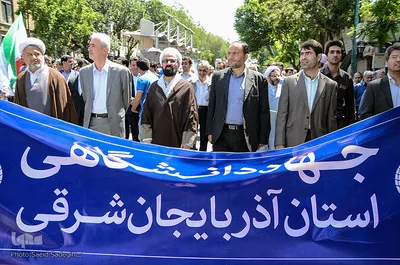 حضور جهادگران دانشگاهی آذربایجان شرقی در راهپمایی روز جهانی قدس‎
