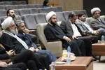محفل انس با قرآن در دانشگاه ملی ملایر