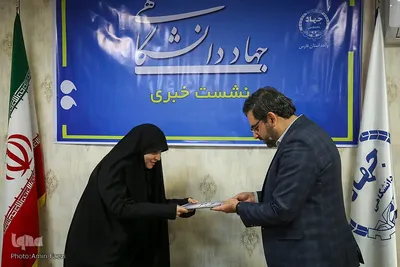 نشست خبری امیرحسین استقلال، رئیس جهاددانشگاهی فارس