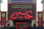 مراسم سیاه‌پوشان امامزاده محمد (ع) کرج