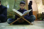 آیین ختم قرآن به نیت شهدای خدمت در اصفهان