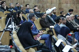 آیین گرامیداشت شهادت آیت‌الله دکتر محمد مفتح