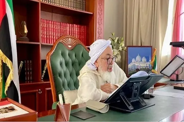 تشکیل شورای افتای شرعی در امارات متحده