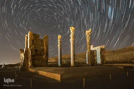 ۱۵ اردیبهشت؛ روز شیراز