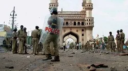 মক্কা মসজিদে হামলায় অভিযুক্তদের খালাস