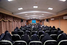 سمینار بین المللی شاحص های تمدن نوین اسلامی