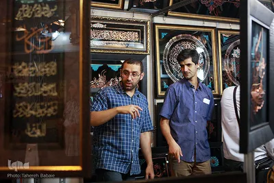 بخش صنایع دستی نمایشگاه بین‌المللی قرآن
