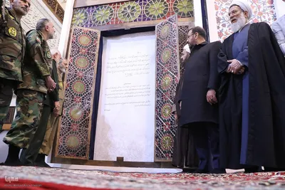 نوزدهمین پاسداشت ادبیات جهاد و مقاومت در حرم شاهچراغ(ع)