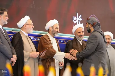 اختتامیه دهمین جایزه جهانی اربعین