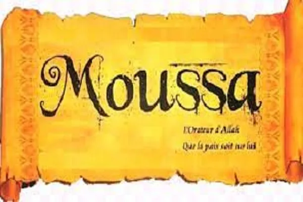 Représailles dans l’histoire du prophète Moïse