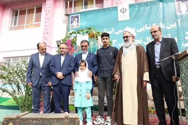 آیین استانی بازگشایی مدارس مازندران در مدرسه ابتدایی شاهد قائمشهر برگزار شد