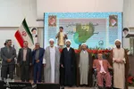 همایش تجلیل از یاوران وقف در زینبیه اصفهان