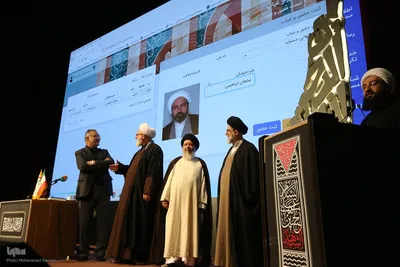 بیستمین اجلاس روز جهانی مسجد