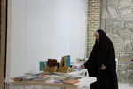 آخرین شب نمایشگاه قرآن بیرجند