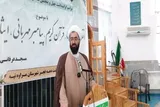 پایایی انقلاب، نیازمند همراهی مردم است