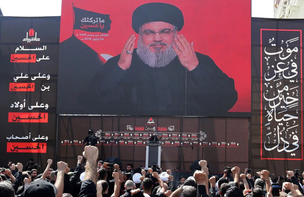 Nasrallah: 