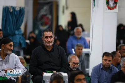 بزرگداشت خادم‌القرآن سیدمهدی اعتصامی در اصفهان 