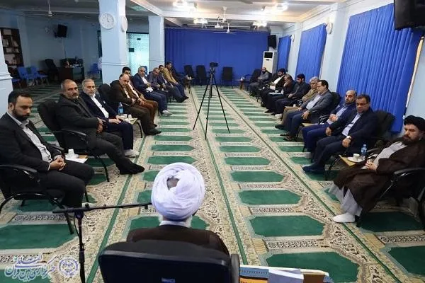 نشست اعضای شورای سیاستگذاری نخستین کنگره ملی آیت الله کوهستانی(ره)