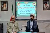 عکس | نشست هیئت اندیشه‌ورز بانوان قرآنی با مدیرکل آموزش‌و‌پرورش گلستان