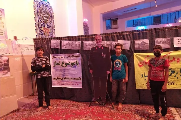 مشارکت مؤسسات فرهنگی و قرآنی بم در نمایشگاه «راهی به سوی آسمان»