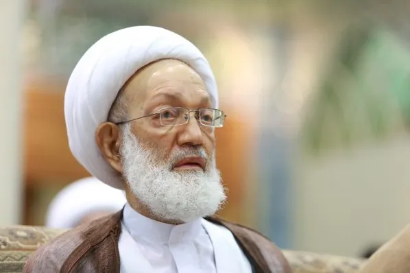 An Sake Daga Shari’ar Ayatollah Isa Qasem