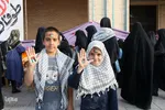 خروش مادران اصفهانی در حمایت از کودکان فلسطینی