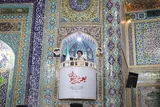 دشمنان ایران برای تسخیر به میدان آمدند