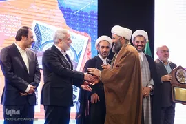 اختتامیه اولین‌ دوره جشنواره سلاله