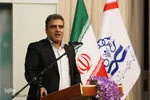 همایش بزرگداشت روز ملی شوراها
