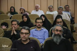 بزرگداشت آیت الله طالقانی (چهل سال پس از طالقانی)
