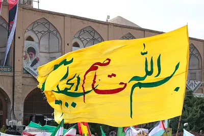 خروش انقلابی مردم اصفهان در یوم‌الله ۱۳ آبان