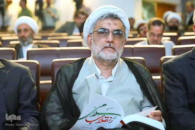 همایش علمی یک روزه «انقلاب اسلامی در منظومه فکری امام خمینی (ره)، از نظریه تا عمل»