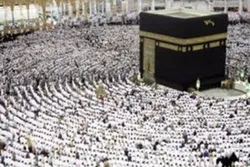 Over 100 Online Programs Planned for Hajj