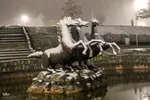 رخت سفیدبرتن ملایر‎
